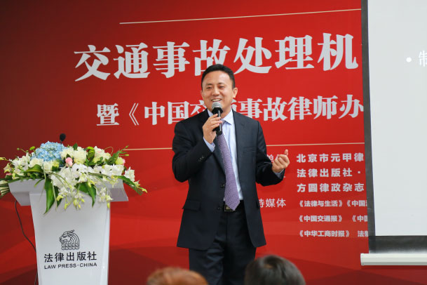 黄维领