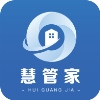 智慧物业收费系统