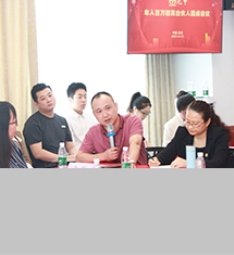 经典案例深度剖析如何快速解决客户痛点、快速成交客户